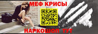соль ск Заволжье