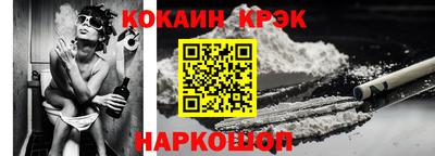 каннабис Дубна
