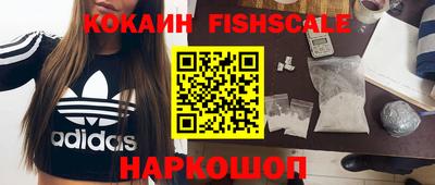 прущие крисы Заводоуковск