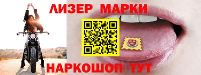 гидропоника Донской