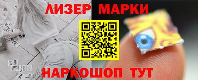 каннабис Дубна
