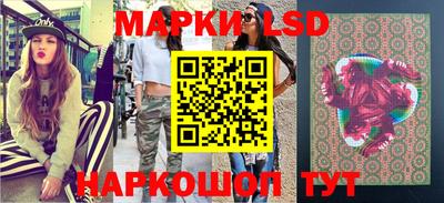 гидропоника Донской