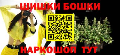 соль ск Заволжье