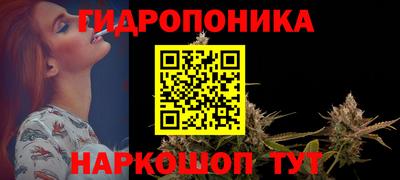 прущие крисы Заводоуковск