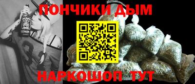 2c-b Жуковский