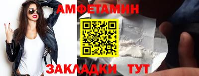 прущие крисы Заводоуковск