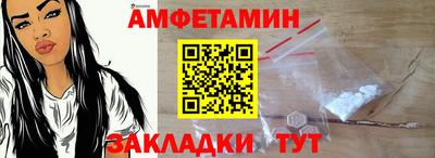 каннабис Дубна
