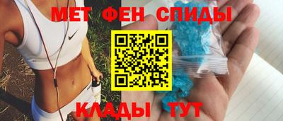 2c-b Жуковский
