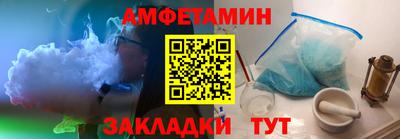 гидропоника Донской