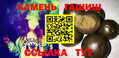 2c-b Жуковский